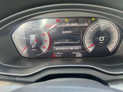 Audi Q5L 2023 40T Fashion Dynamic Edition - ფოტო 9
