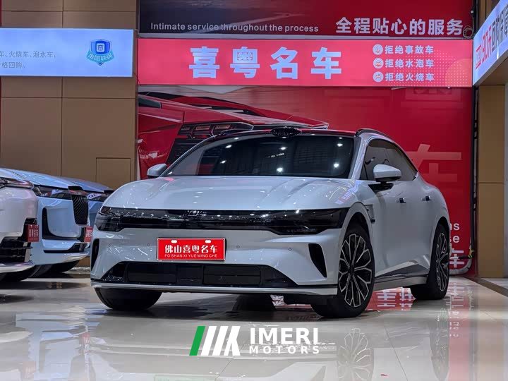 Zeekr Geely Zeekr 007 GT 2025 RWD Smart Driving Edition 75kWh - ავტომობილი ჩინეთიდან