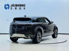 Land Rover Range Rover Evoque L 249PS Luxury Edition - ფოტო 5