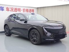 Avatr 07 Elite Extended Range - ფოტო 2