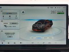 GAC AION Y 70 Smart Leader Edition - ფოტო 18