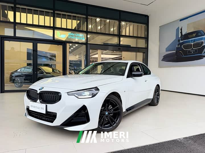 BMW 2 Series (Imported) 2023 225i M Sport Night Edition - ავტომობილი ჩინეთიდან
