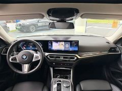 BMW 2 Series (Imported) 2023 225i M Sport Night Edition - ფოტო 10