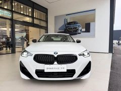 BMW 2 Series (Imported) 2023 225i M Sport Night Edition - ფოტო 3
