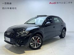 Audi Q5L 2024 40 TFSI Luxury Dynamic - ფოტო 1
