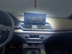 Audi Q5L 2024 40 TFSI Luxury Dynamic - ფოტო 10