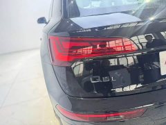 Audi Q5L 2024 40 TFSI Luxury Dynamic - ფოტო 12