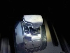Audi Q5L 2024 40 TFSI Luxury Dynamic - ფოტო 14
