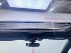 Audi Q5L 2024 40 TFSI Luxury Dynamic - ფოტო 15