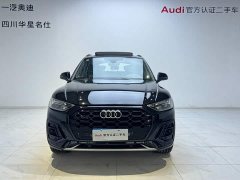 Audi Q5L 2024 40 TFSI Luxury Dynamic - ფოტო 2