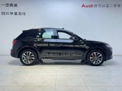 Audi Q5L 2024 40 TFSI Luxury Dynamic - ფოტო 3