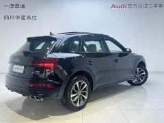 Audi Q5L 2024 40 TFSI Luxury Dynamic - ფოტო 4