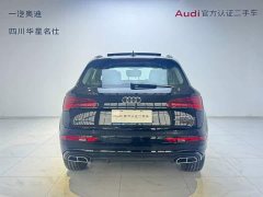 Audi Q5L 2024 40 TFSI Luxury Dynamic - ფოტო 5