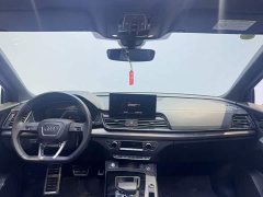 Audi Q5L 2024 40 TFSI Luxury Dynamic - ფოტო 7