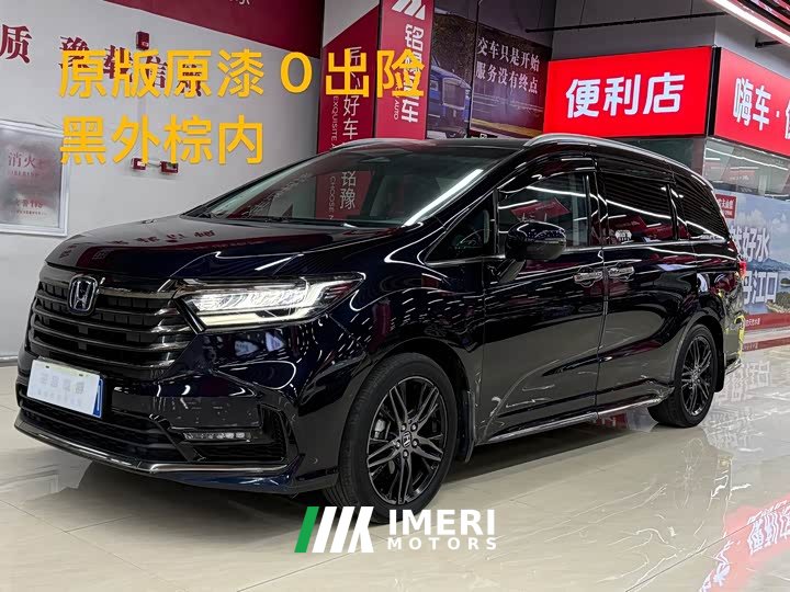 Honda Odyssey 2024 2.0L e:HEV Sharp Prestige Edition - ავტომობილი ჩინეთიდან