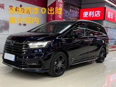 Honda Odyssey 2024 2.0L e:HEV Sharp Prestige Edition - ფოტო 1
