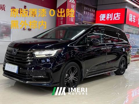 2023 Honda Odyssey 2.0L e:HEV Sharp Prestige Edition