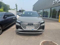 Audi Q4 e-tron 2024 40 e-tron Enactus Edition - ფოტო 3