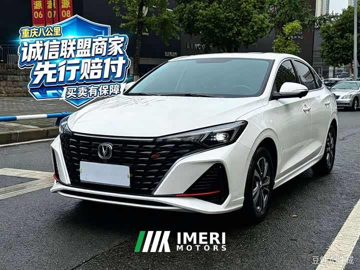 Changan Eado PLUS Blue Whale NE 1.4T GDI DCT High Performance Edition