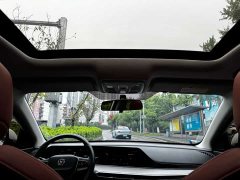Changan Eado 2024 PLUS Blue Whale NE 1.4T GDI DCT High Performance Edition - ფოტო 12