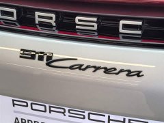 Porsche 911 Carrera 3.0T - ფოტო 17
