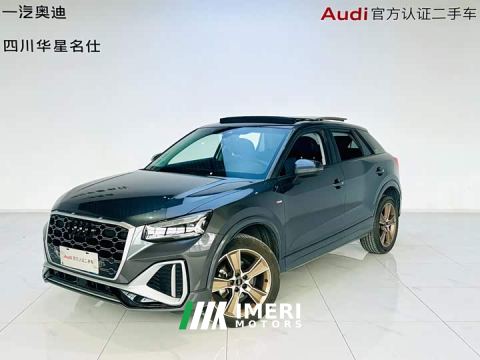 2022 Audi Q2L 35 TFSI Fashion Dynamic