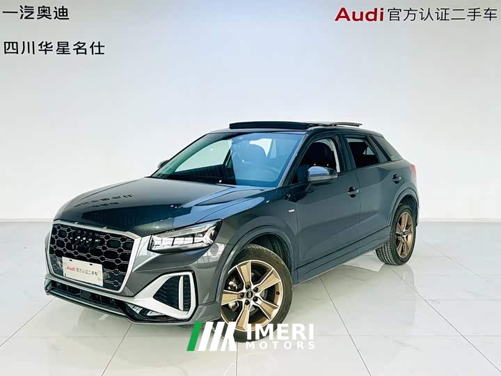 Audi Q2L 35 TFSI Fashion Dynamic