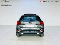 Audi Q2L 35 TFSI Fashion Dynamic - ფოტო 5
