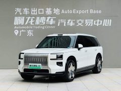 Zeekr Geely Zeekr 9X Ultra 70kWh 6-Seater - ფოტო 1