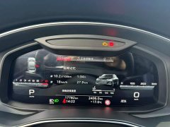 Audi A6L 45 TFSI Prestige Dynamic Plus Ventilated Comfort Package - ფოტო 7