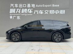 Li Auto i8 Standard Edition - ფოტო 3