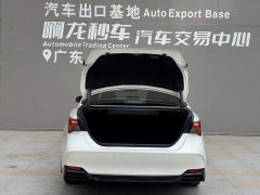 Toyota Avalon 2019 Hybrid 2.5L Luxury National VI - ფოტო 13