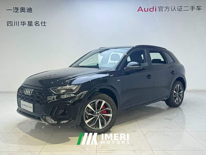 Audi Q5L 2024 40 TFSI Luxury Dynamic - ავტომობილი ჩინეთიდან