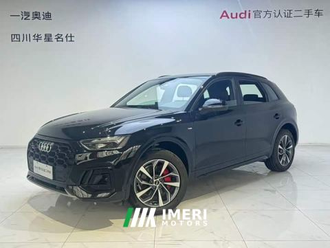 2025 Audi Q5L 40 TFSI Luxury Dynamic