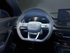 Audi Q5L 2024 40 TFSI Luxury Dynamic - ფოტო 10