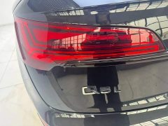 Audi Q5L 2024 40 TFSI Luxury Dynamic - ფოტო 14