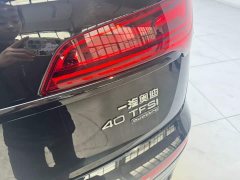 Audi Q5L 2024 40 TFSI Luxury Dynamic - ფოტო 15