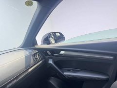 Audi Q5L 2024 40 TFSI Luxury Dynamic - ფოტო 16