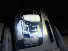 Audi Q5L 2024 40 TFSI Luxury Dynamic - ფოტო 17