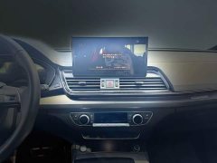 Audi Q5L 2024 40 TFSI Luxury Dynamic - ფოტო 18