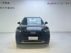 Audi Q5L 2024 40 TFSI Luxury Dynamic - ფოტო 2