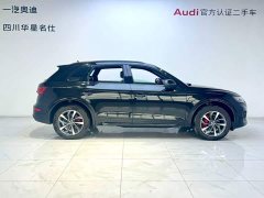 Audi Q5L 2024 40 TFSI Luxury Dynamic - ფოტო 3