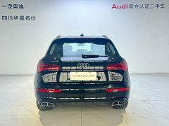 Audi Q5L 2024 40 TFSI Luxury Dynamic - ფოტო 5