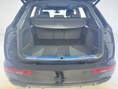Audi Q5L 2024 40 TFSI Luxury Dynamic - ფოტო 6