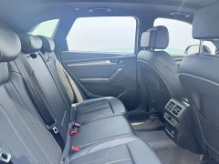 Audi Q5L 2024 40 TFSI Luxury Dynamic - ფოტო 8