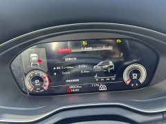 Audi Q5L 2024 40 TFSI Luxury Dynamic - ფოტო 9