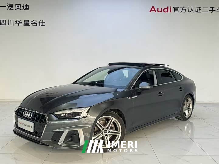 Audi A5 (Imported) Sportback 40 TFSI Sport Dynamic - ავტომობილი ჩინეთიდან
