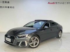 Audi A5 (Imported) Sportback 40 TFSI Sport Dynamic - ფოტო 1