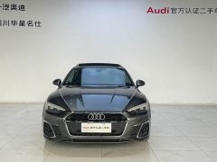 Audi A5 (Imported) Sportback 40 TFSI Sport Dynamic - ფოტო 2