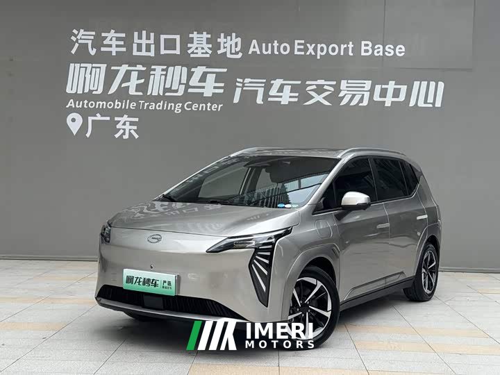 GAC AION Y 2023 Younger Star Shine Edition - ავტომობილი ჩინეთიდან